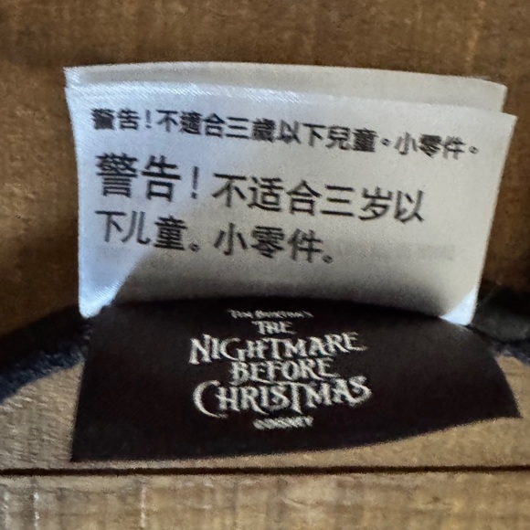 Disney Nightmare Before Christmas Black and White Headband Ears - Picture 3 of 3